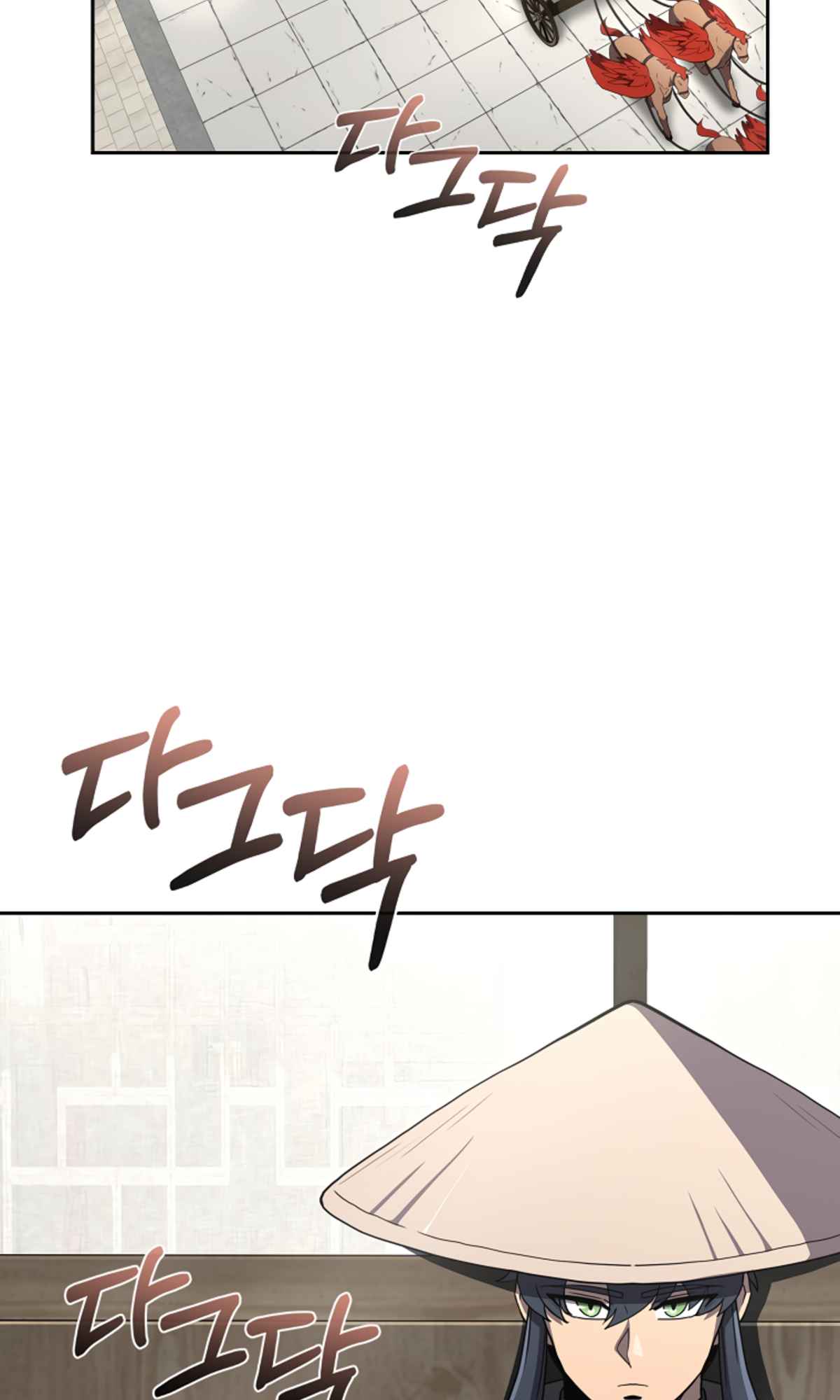 Millennium Spinning Chapter 97 - Page 39