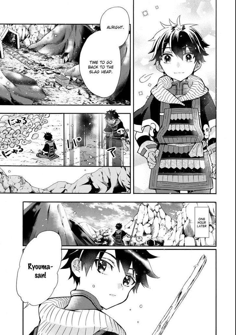 Kamitachi Ni Hirowareta Otoko Chapter 16 - Page 23