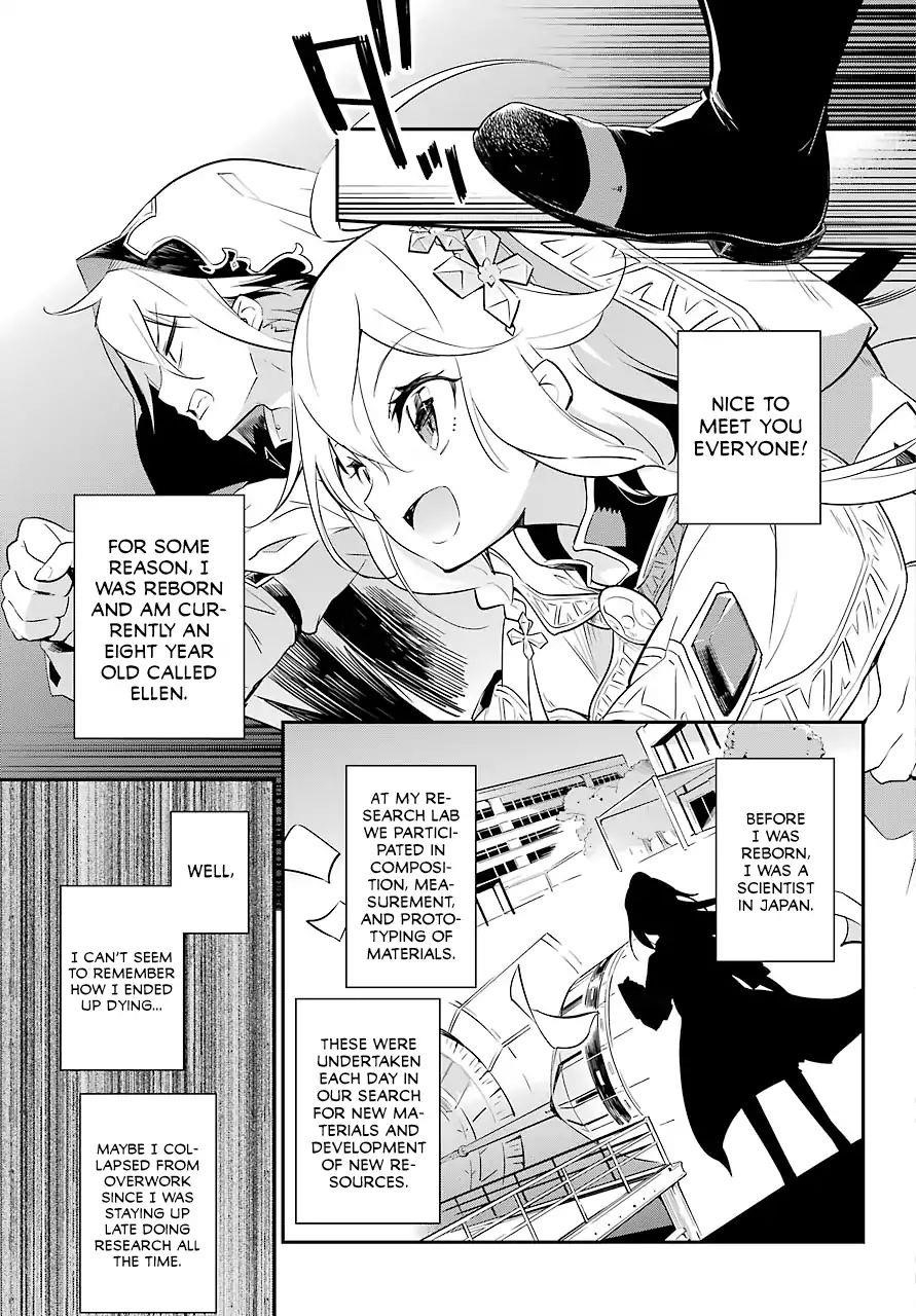 Dad is a Hero, Mom is a Spirit, I’m a Reincarnator Chapter 1 - Page 13