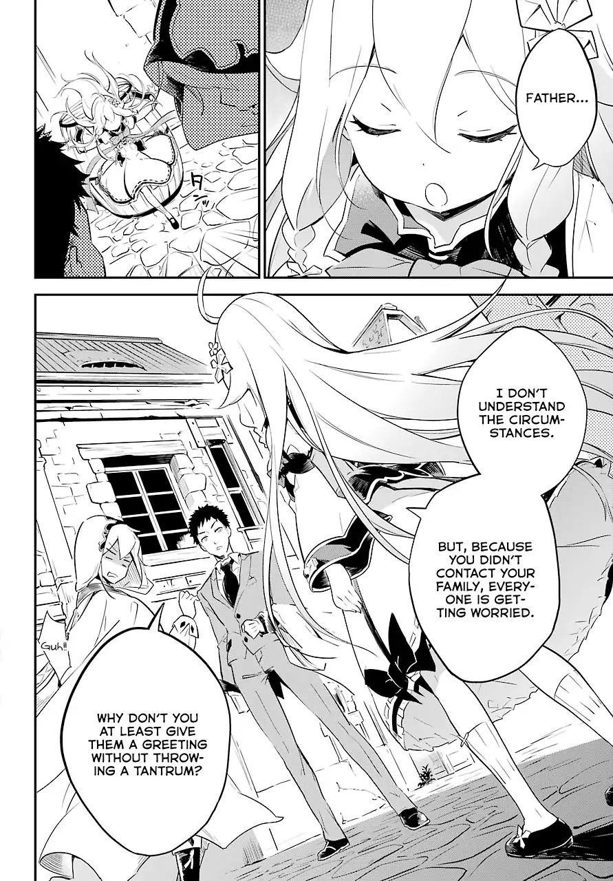 Dad is a Hero, Mom is a Spirit, I’m a Reincarnator Chapter 1 - Page 18