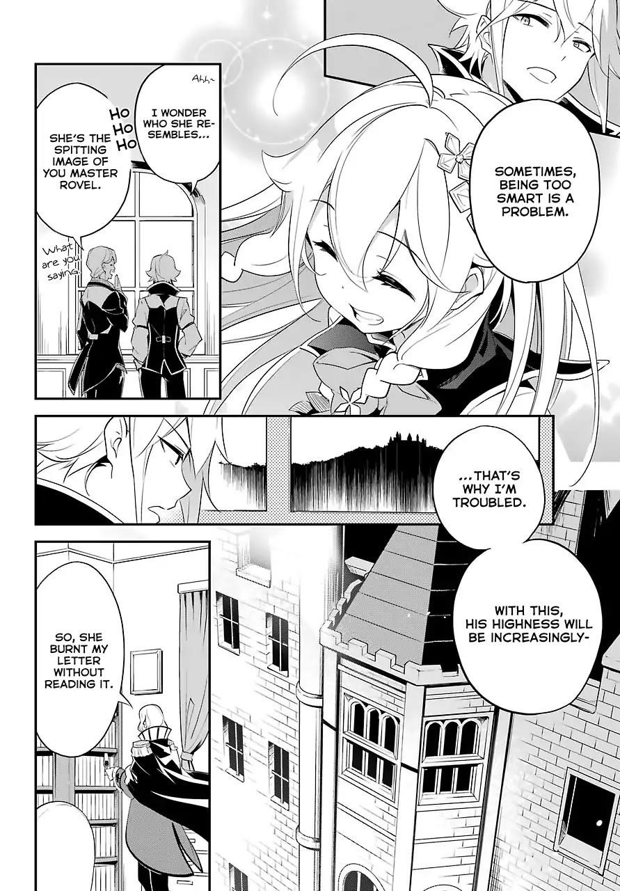 Dad is a Hero, Mom is a Spirit, I’m a Reincarnator Chapter 10 - Page 15