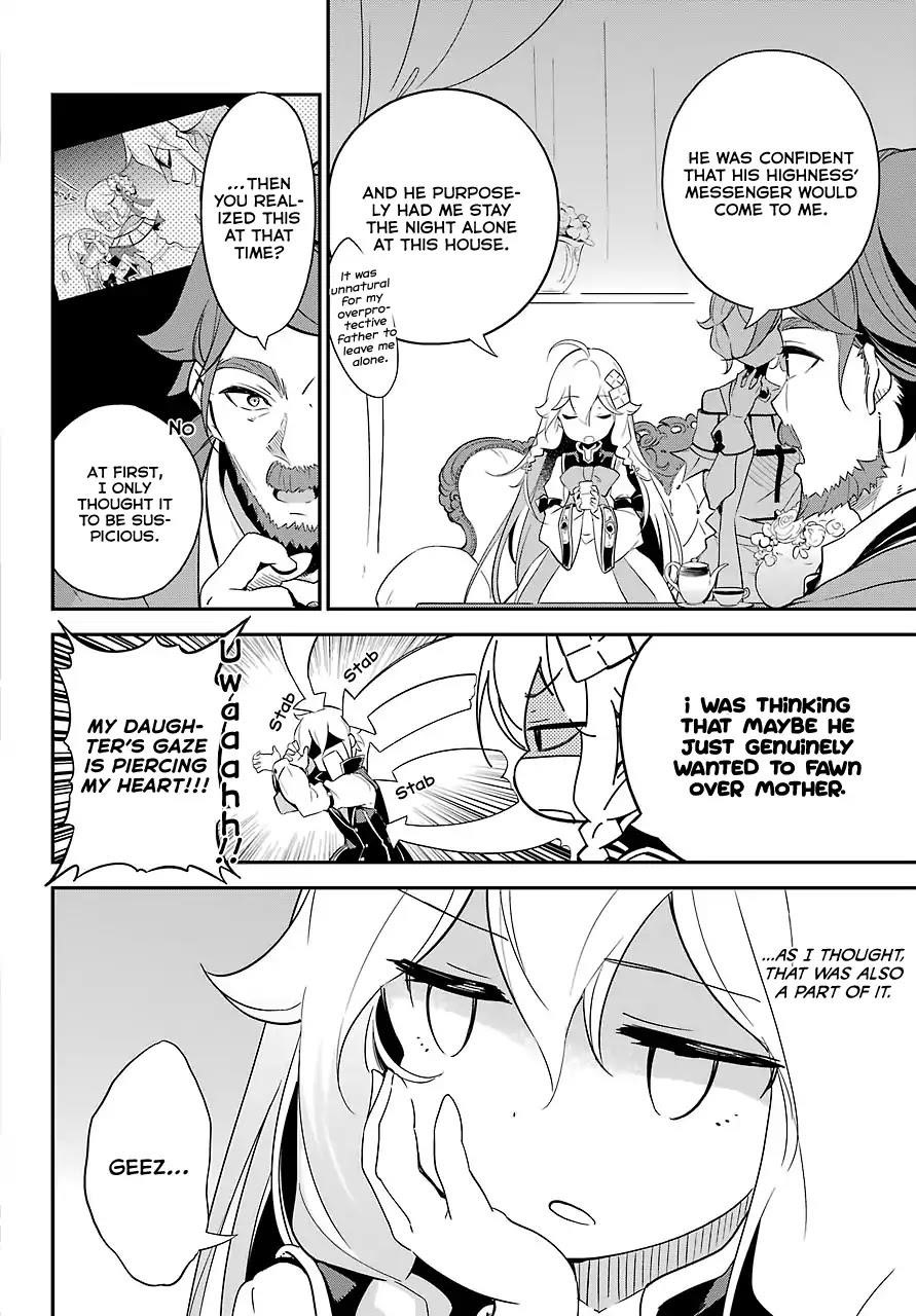 Dad is a Hero, Mom is a Spirit, I’m a Reincarnator Chapter 10 - Page 3