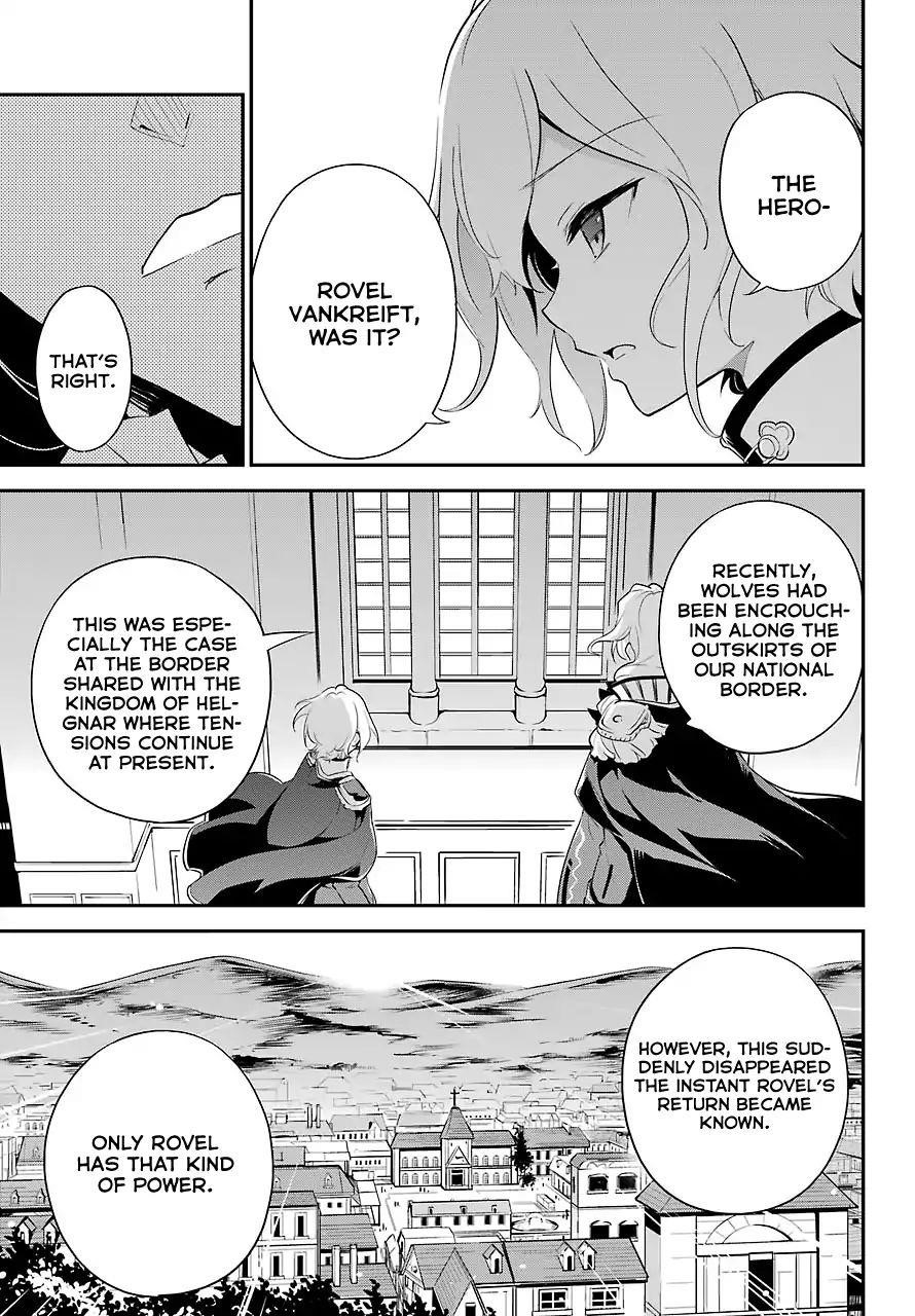 Dad is a Hero, Mom is a Spirit, I’m a Reincarnator Chapter 11 - Page 10