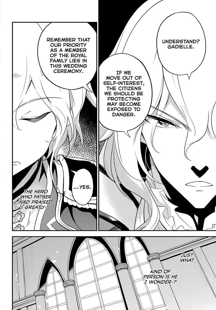 Dad is a Hero, Mom is a Spirit, I’m a Reincarnator Chapter 11 - Page 11