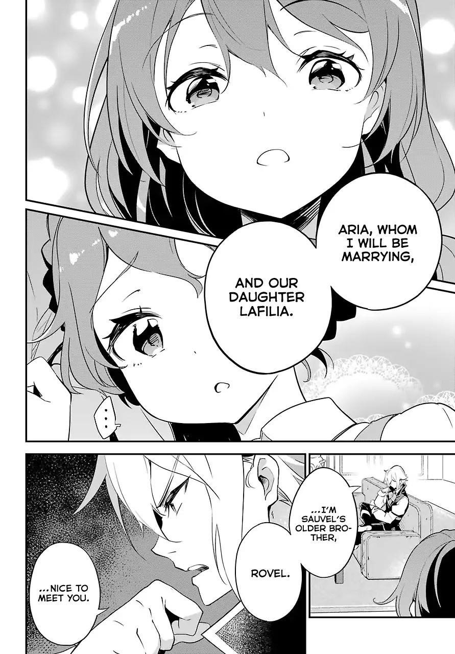 Dad is a Hero, Mom is a Spirit, I’m a Reincarnator Chapter 11 - Page 17