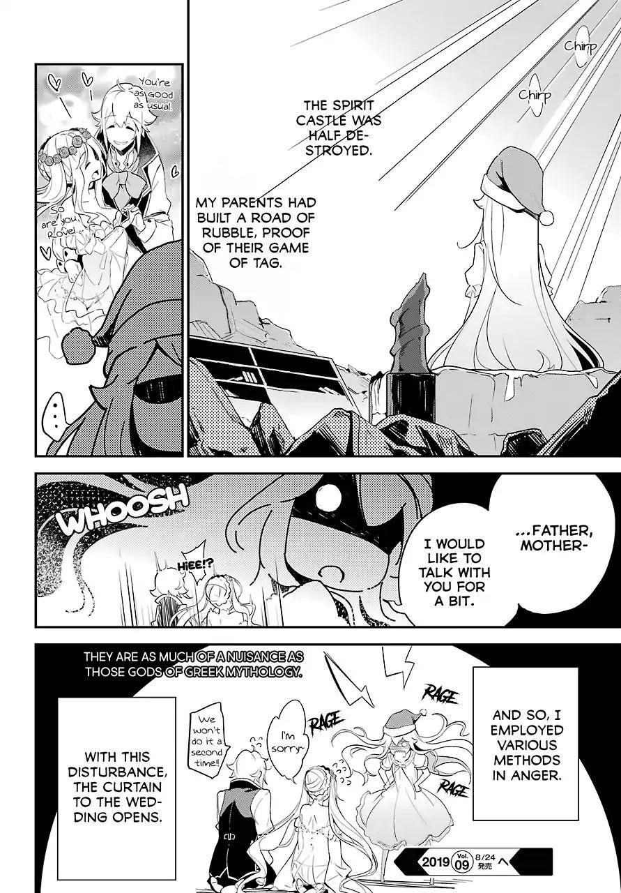Dad is a Hero, Mom is a Spirit, I’m a Reincarnator Chapter 11 - Page 33