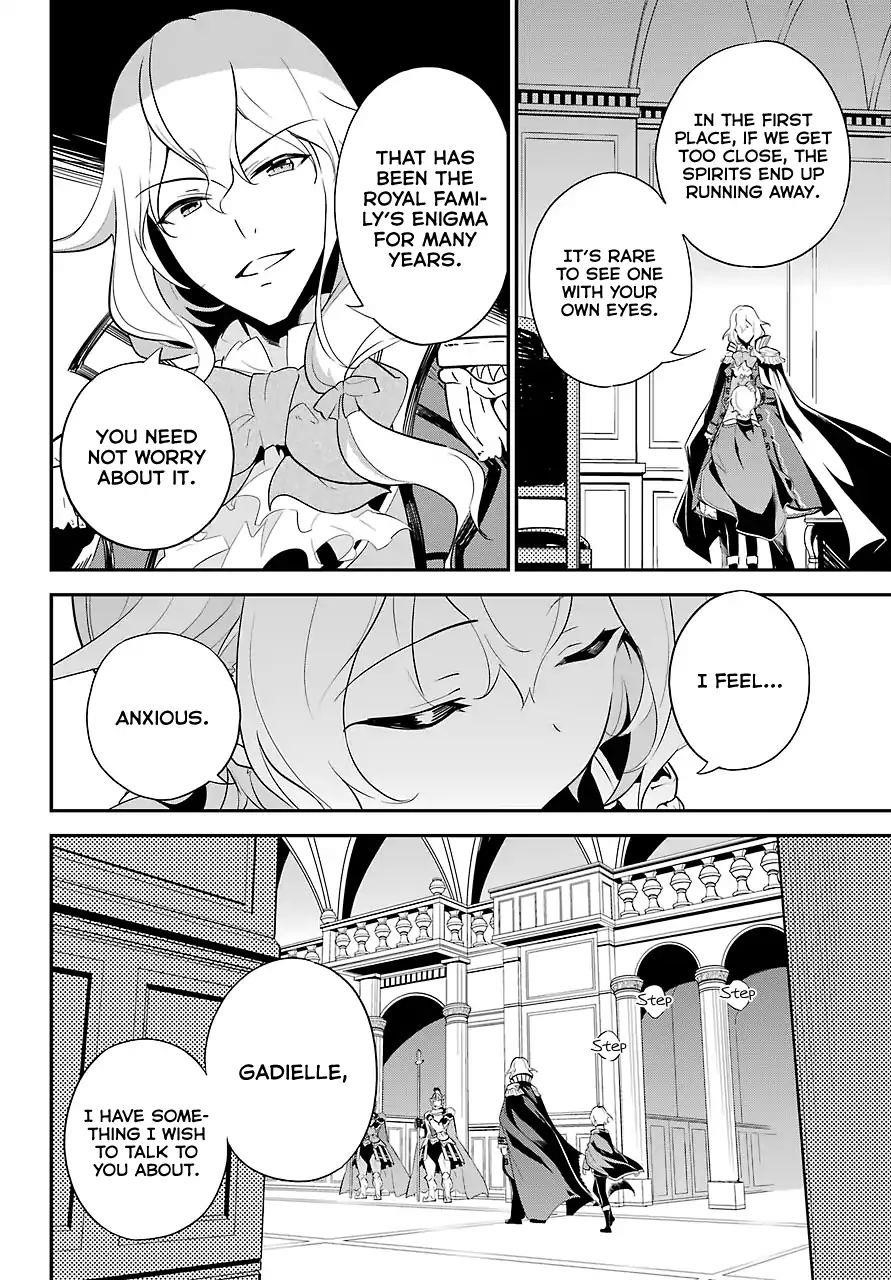 Dad is a Hero, Mom is a Spirit, I’m a Reincarnator Chapter 11 - Page 7