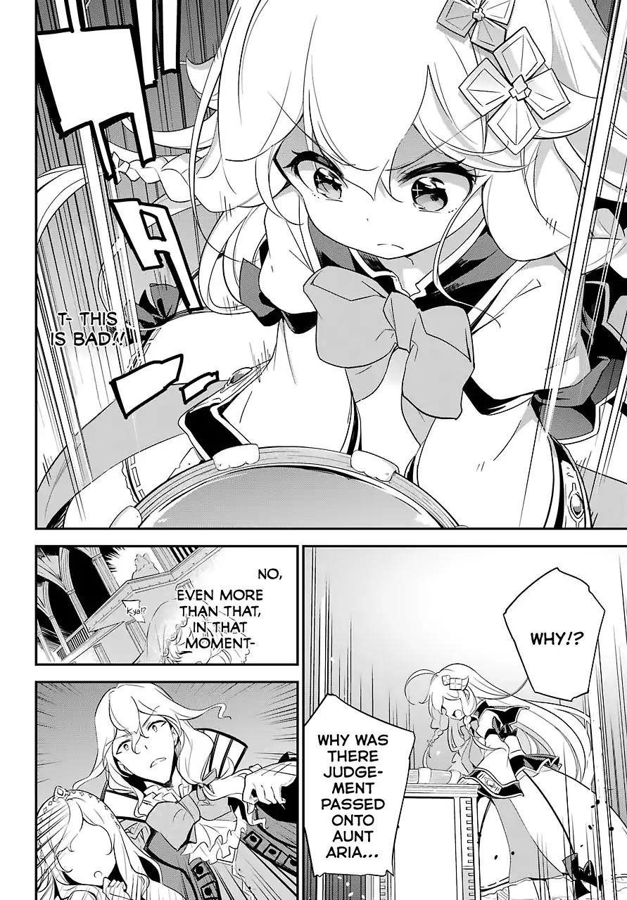 Dad is a Hero, Mom is a Spirit, I’m a Reincarnator Chapter 12 - Page 16