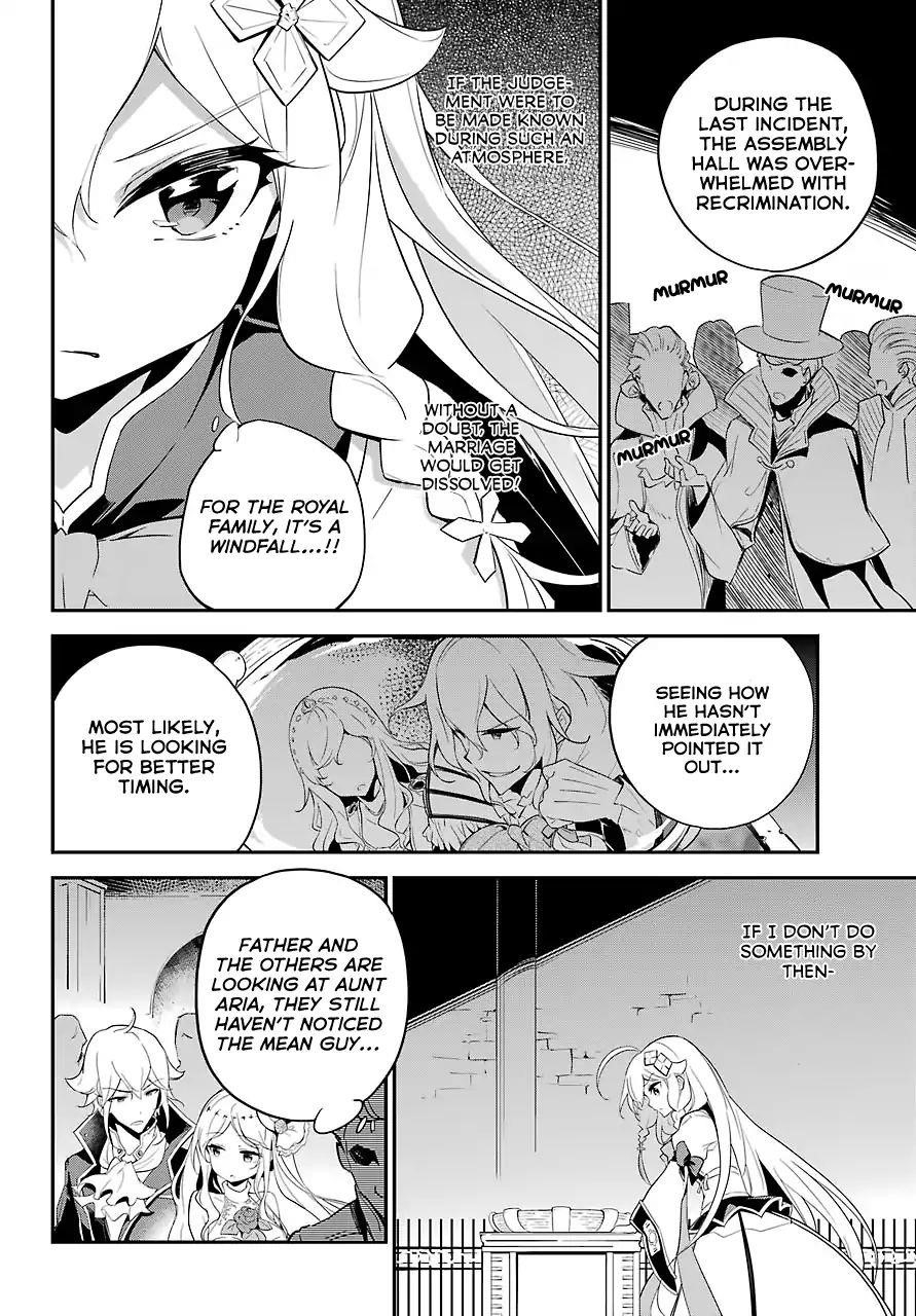 Dad is a Hero, Mom is a Spirit, I’m a Reincarnator Chapter 12 - Page 18