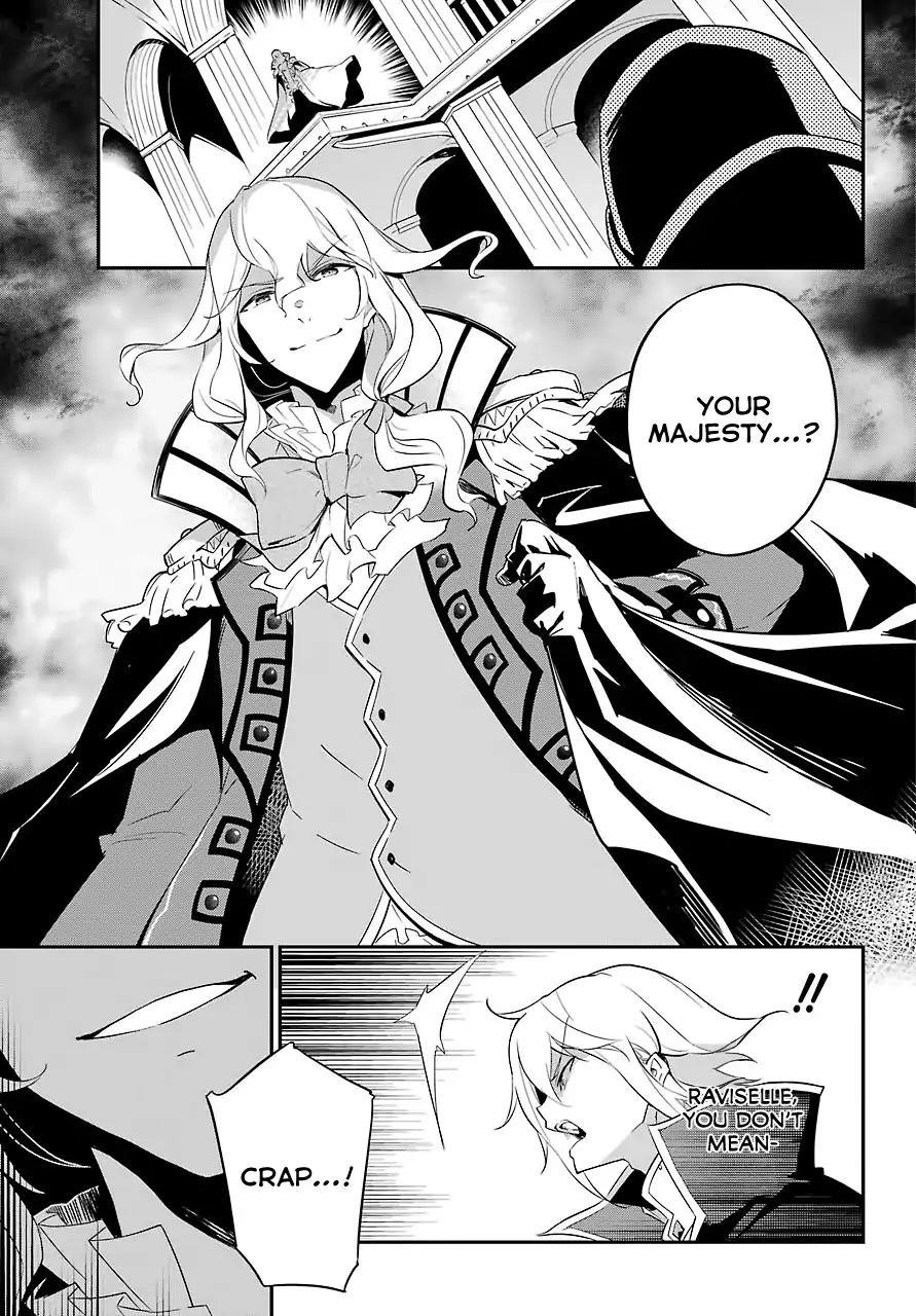 Dad is a Hero, Mom is a Spirit, I’m a Reincarnator Chapter 12 - Page 21