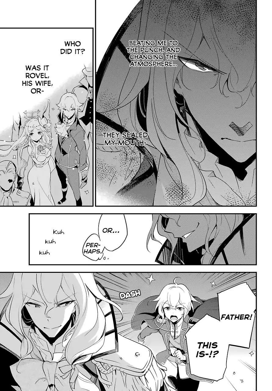 Dad is a Hero, Mom is a Spirit, I’m a Reincarnator Chapter 12 - Page 25