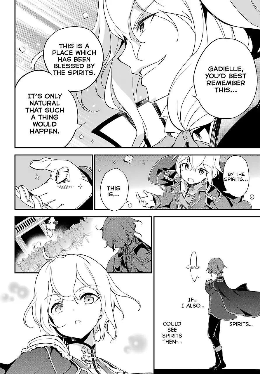 Dad is a Hero, Mom is a Spirit, I’m a Reincarnator Chapter 12 - Page 26