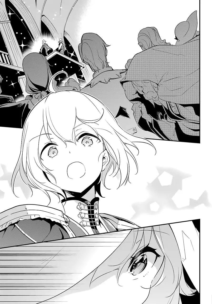 Dad is a Hero, Mom is a Spirit, I’m a Reincarnator Chapter 12 - Page 27