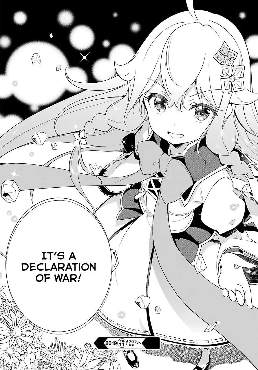 Dad is a Hero, Mom is a Spirit, I’m a Reincarnator Chapter 13 - Page 32
