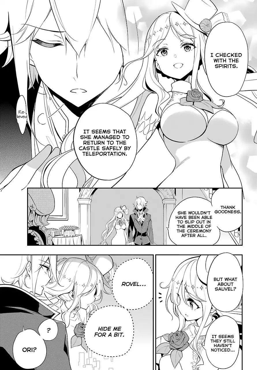 Dad is a Hero, Mom is a Spirit, I’m a Reincarnator Chapter 13 - Page 7