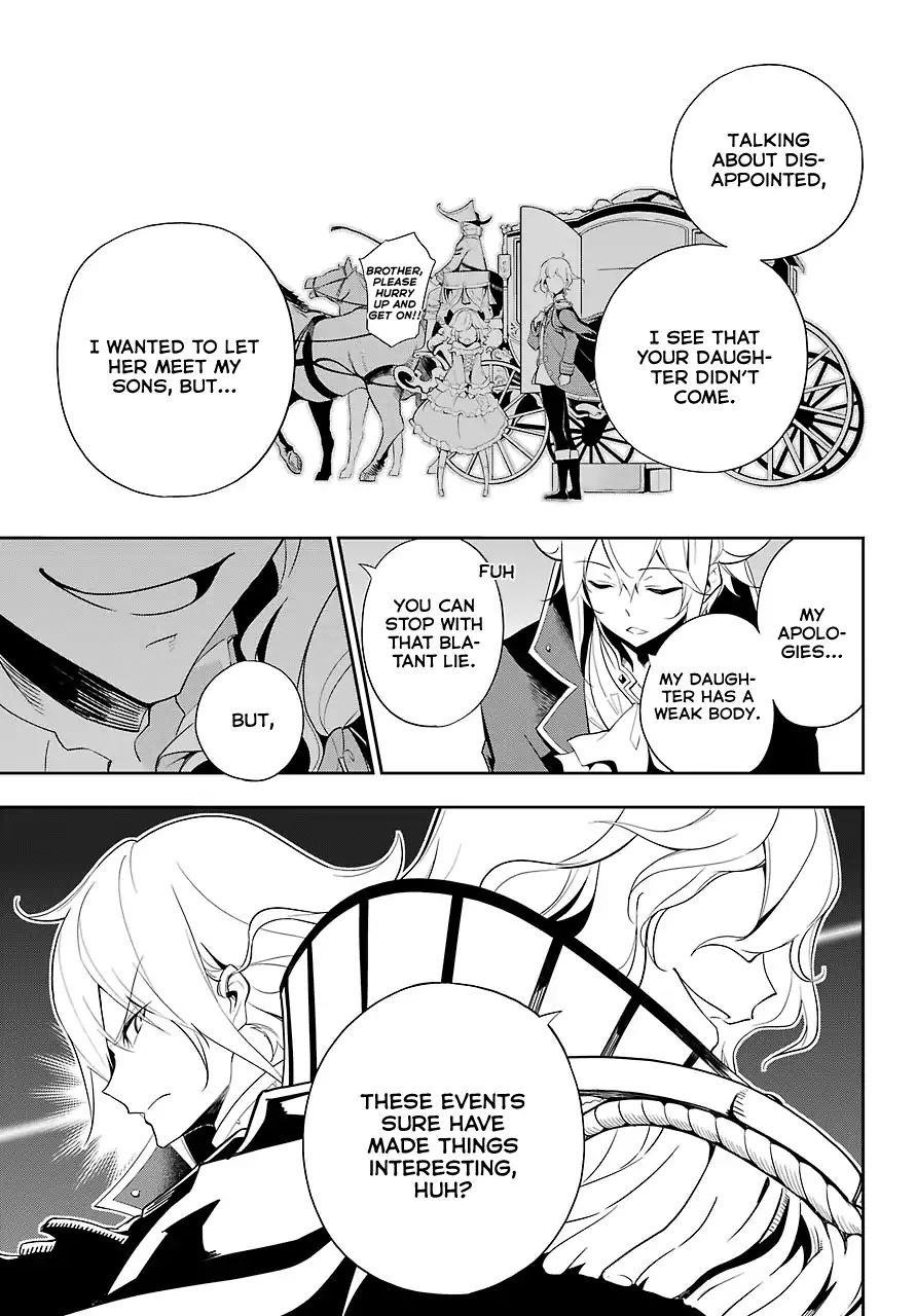 Dad is a Hero, Mom is a Spirit, I’m a Reincarnator Chapter 13 - Page 9