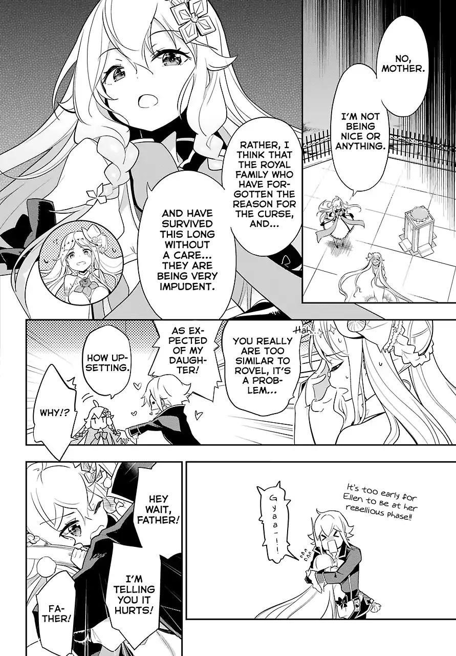 Dad is a Hero, Mom is a Spirit, I’m a Reincarnator Chapter 14 - Page 17