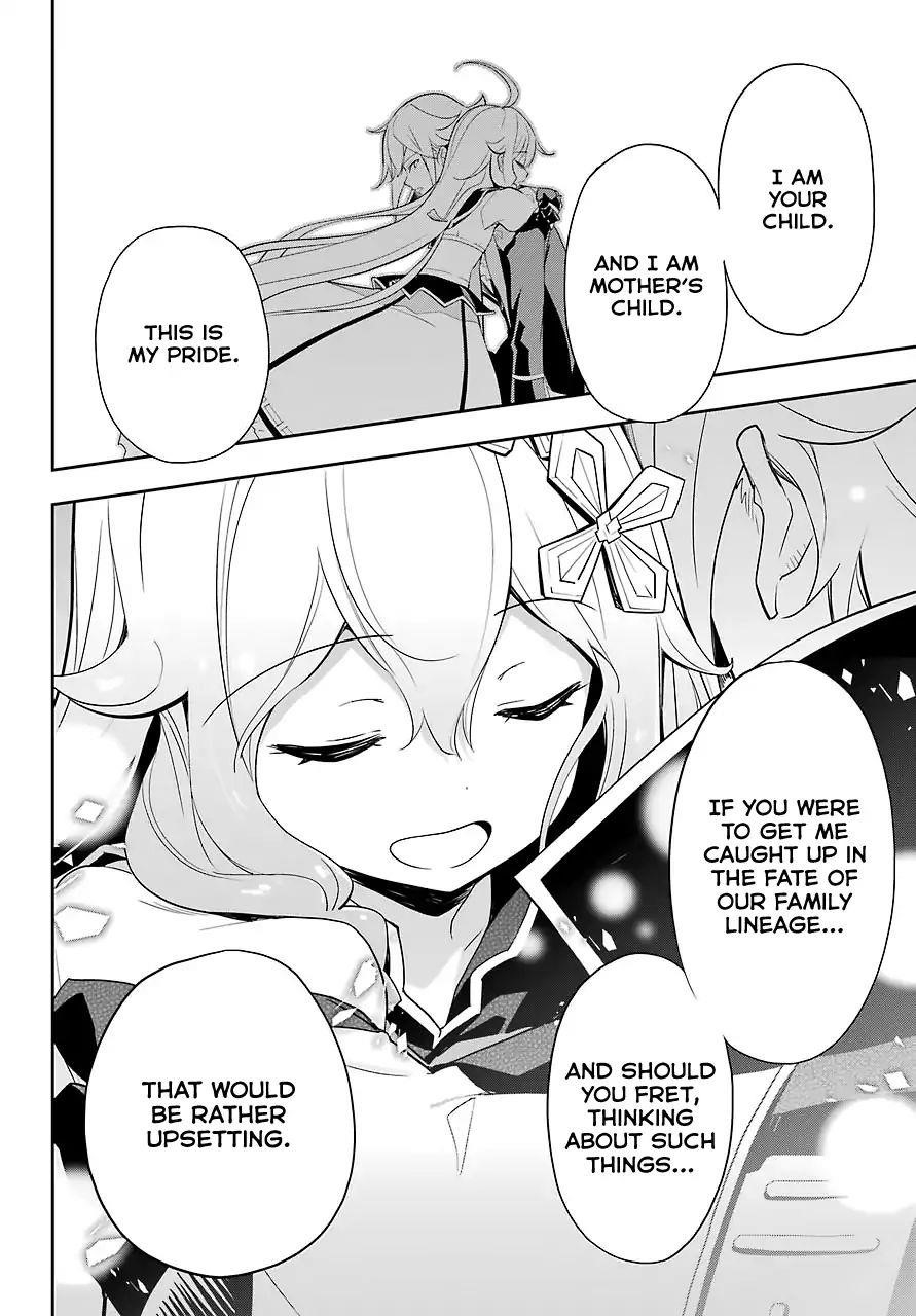 Dad is a Hero, Mom is a Spirit, I’m a Reincarnator Chapter 14 - Page 19