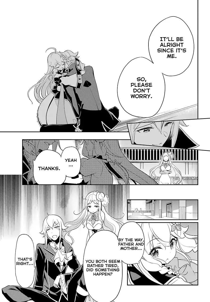 Dad is a Hero, Mom is a Spirit, I’m a Reincarnator Chapter 14 - Page 20