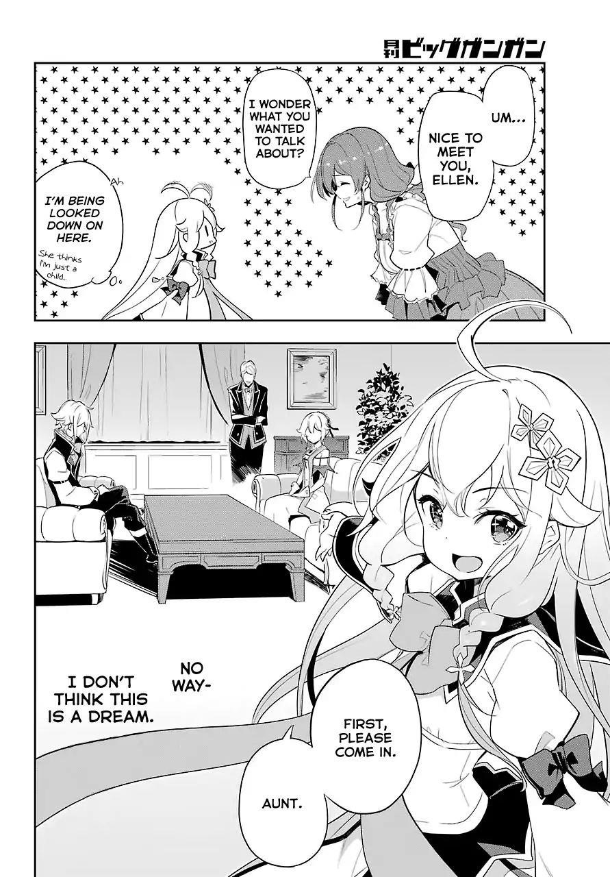 Dad is a Hero, Mom is a Spirit, I’m a Reincarnator Chapter 14 - Page 25