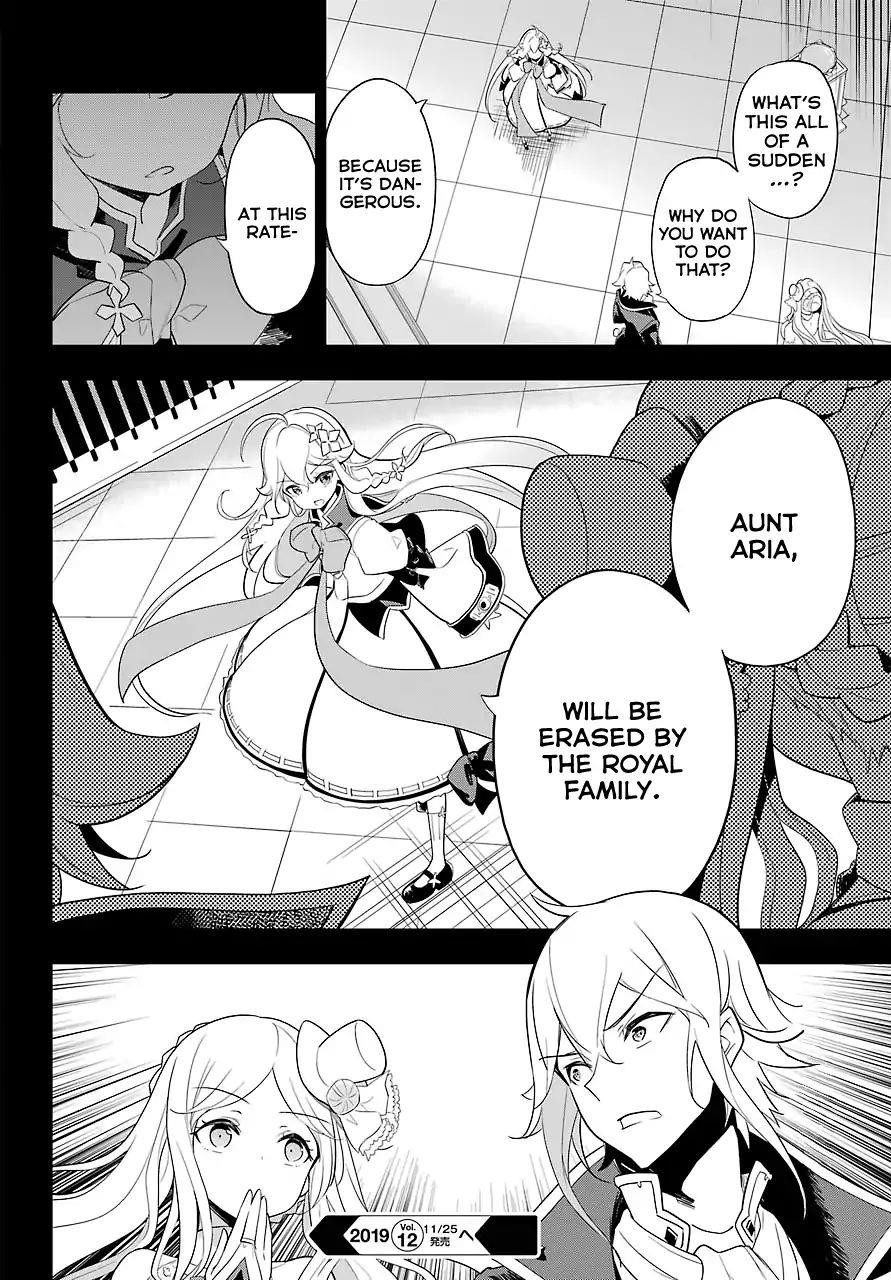 Dad is a Hero, Mom is a Spirit, I’m a Reincarnator Chapter 14 - Page 27