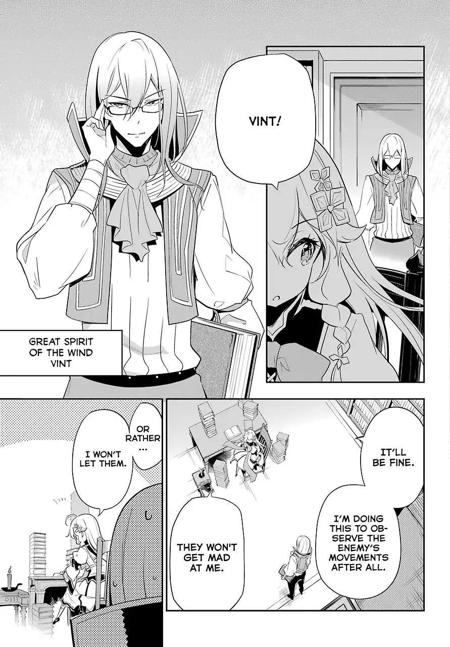 Dad is a Hero, Mom is a Spirit, I’m a Reincarnator Chapter 14 - Page 5