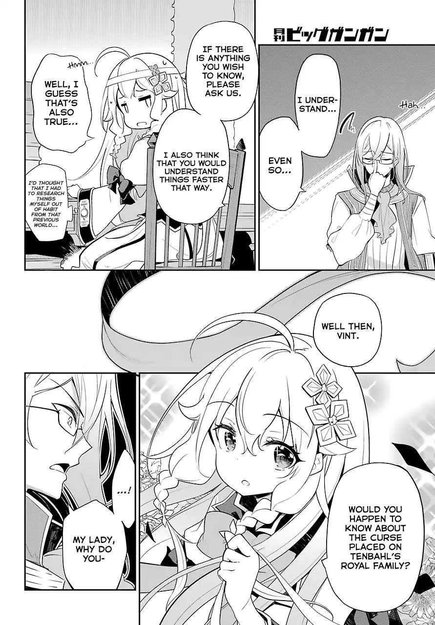 Dad is a Hero, Mom is a Spirit, I’m a Reincarnator Chapter 14 - Page 6