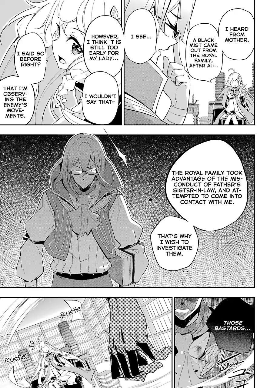 Dad is a Hero, Mom is a Spirit, I’m a Reincarnator Chapter 14 - Page 7