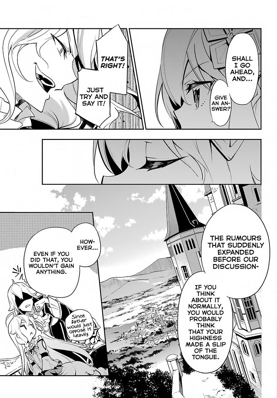 Dad is a Hero, Mom is a Spirit, I’m a Reincarnator Chapter 16 - Page 14