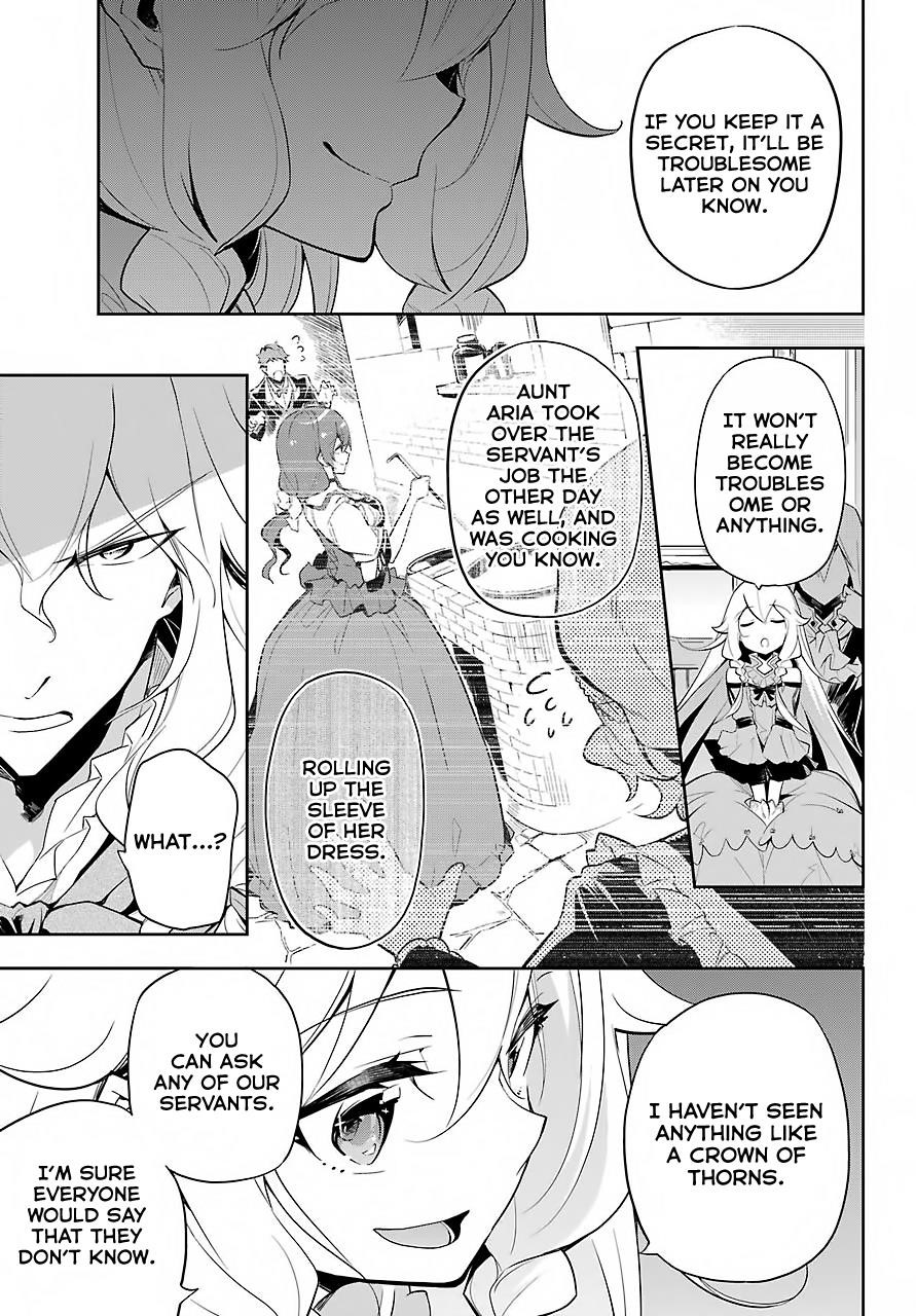 Dad is a Hero, Mom is a Spirit, I’m a Reincarnator Chapter 16 - Page 18