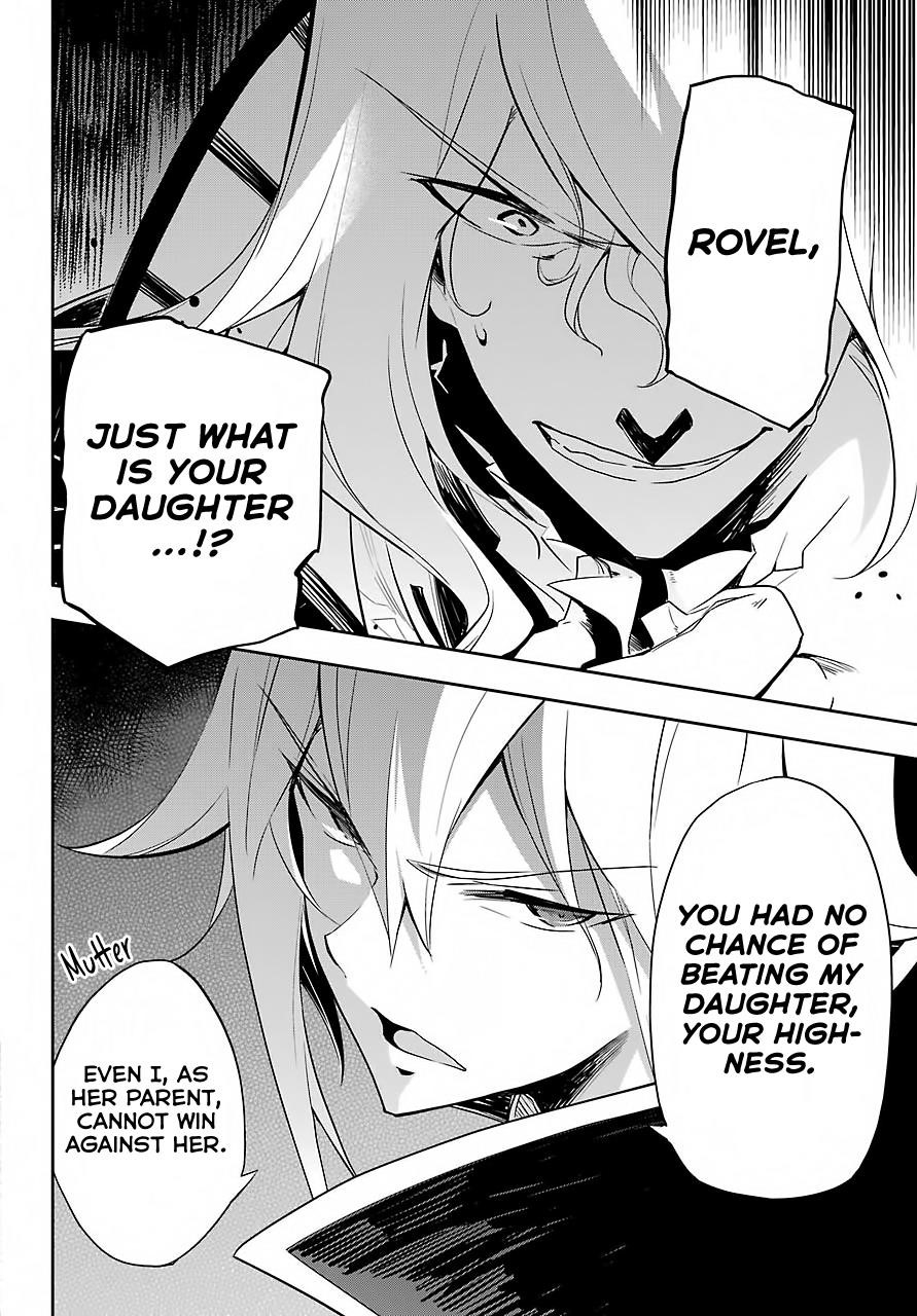 Dad is a Hero, Mom is a Spirit, I’m a Reincarnator Chapter 16 - Page 23