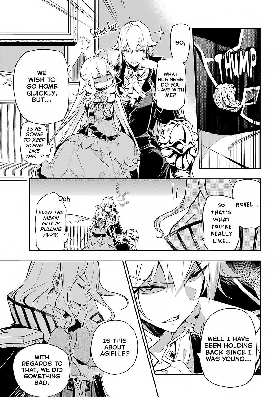 Dad is a Hero, Mom is a Spirit, I’m a Reincarnator Chapter 16 - Page 8