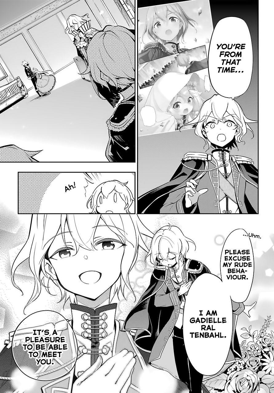 Dad is a Hero, Mom is a Spirit, I’m a Reincarnator Chapter 17 - Page 12