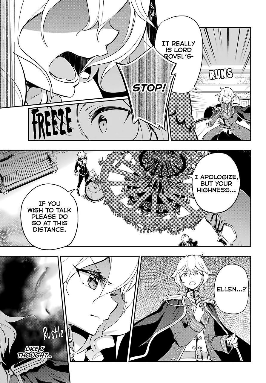 Dad is a Hero, Mom is a Spirit, I’m a Reincarnator Chapter 17 - Page 14