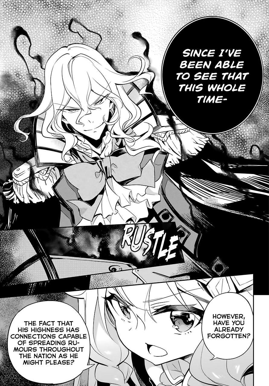 Dad is a Hero, Mom is a Spirit, I’m a Reincarnator Chapter 17 - Page 6