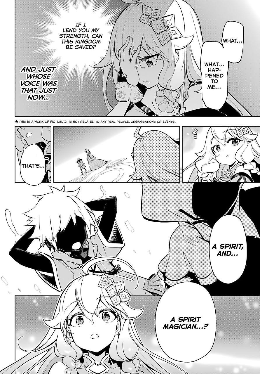 Dad is a Hero, Mom is a Spirit, I’m a Reincarnator Chapter 18 - Page 4
