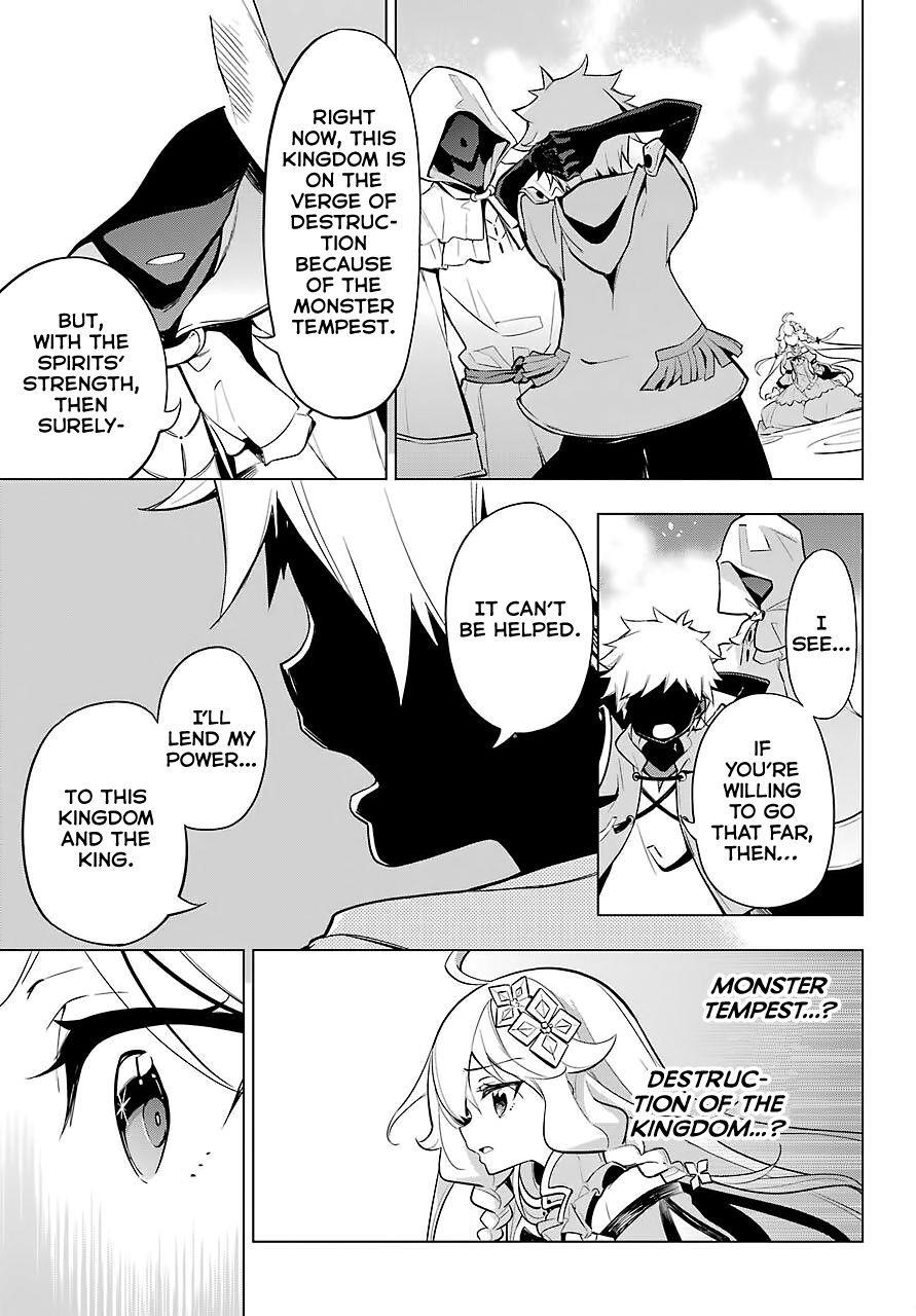 Dad is a Hero, Mom is a Spirit, I’m a Reincarnator Chapter 18 - Page 5