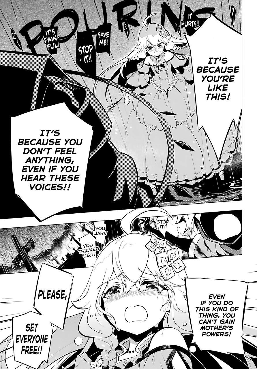 Dad is a Hero, Mom is a Spirit, I’m a Reincarnator Chapter 18 - Page 9