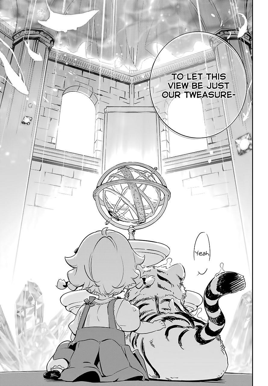 Dad is a Hero, Mom is a Spirit, I’m a Reincarnator Chapter 19.5 - Page 17