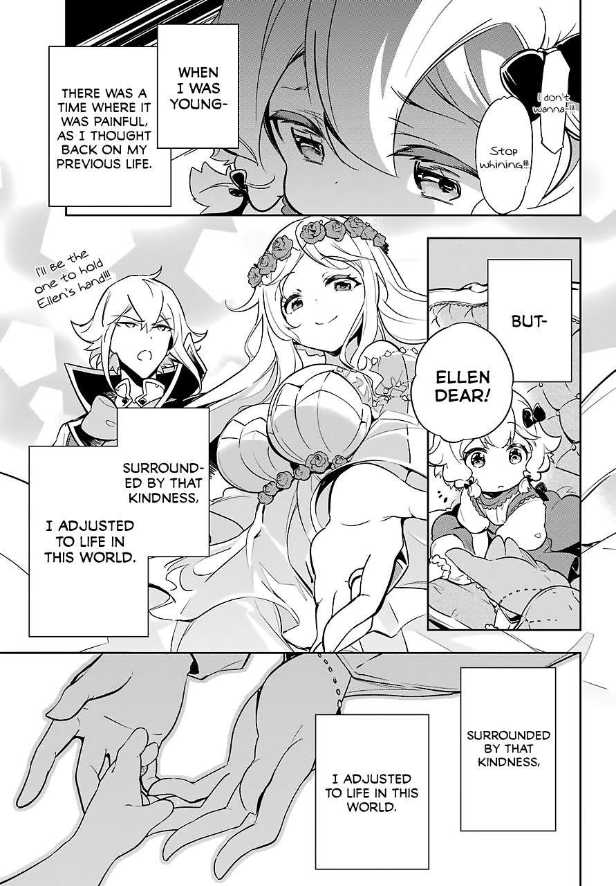 Dad is a Hero, Mom is a Spirit, I’m a Reincarnator Chapter 19.5 - Page 19