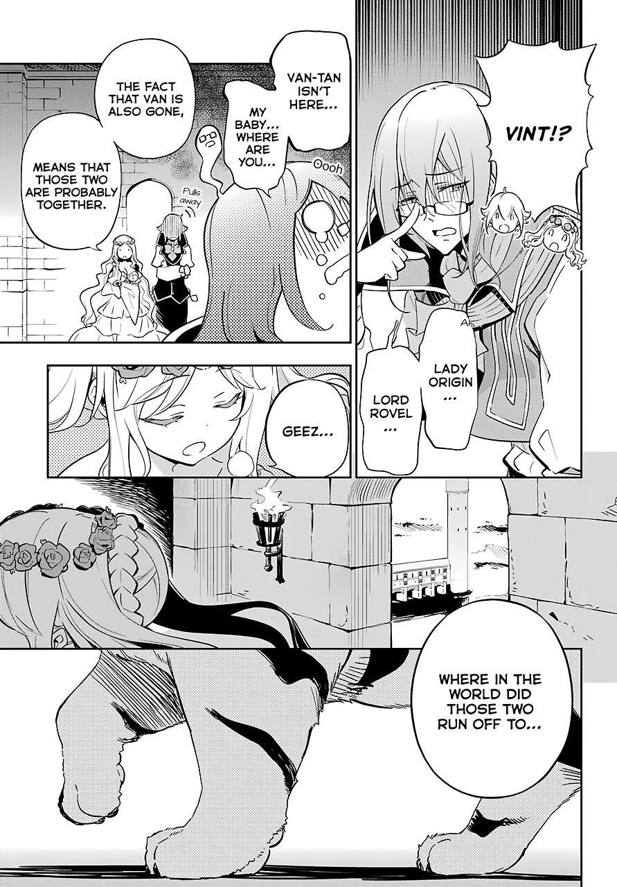 Dad is a Hero, Mom is a Spirit, I’m a Reincarnator Chapter 19.5 - Page 3