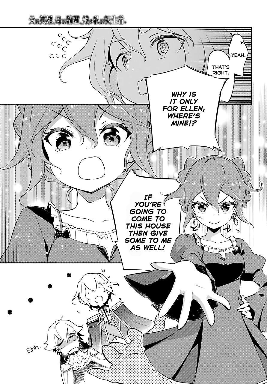 Dad is a Hero, Mom is a Spirit, I’m a Reincarnator Chapter 19 - Page 14