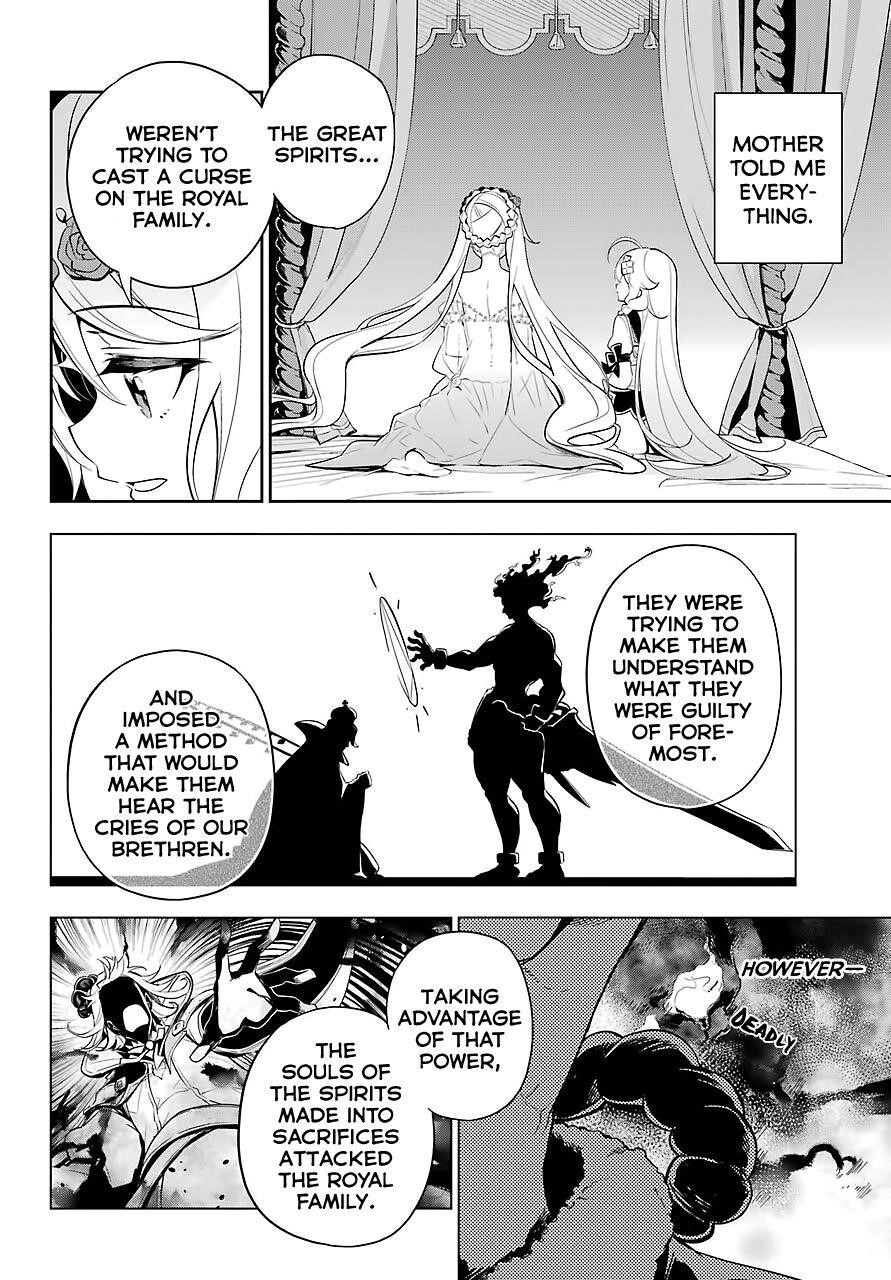 Dad is a Hero, Mom is a Spirit, I’m a Reincarnator Chapter 19 - Page 22