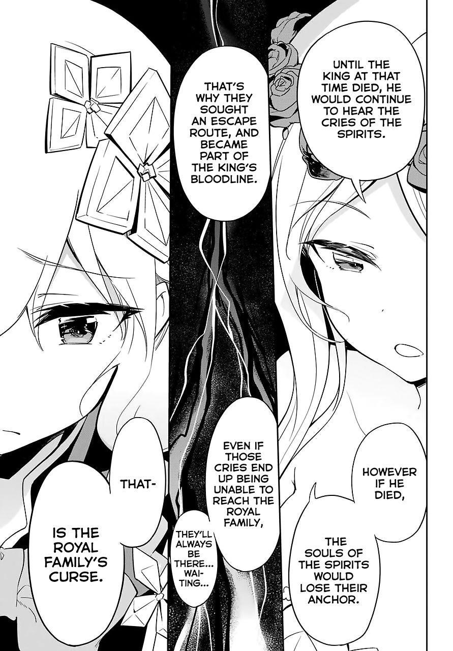 Dad is a Hero, Mom is a Spirit, I’m a Reincarnator Chapter 19 - Page 23