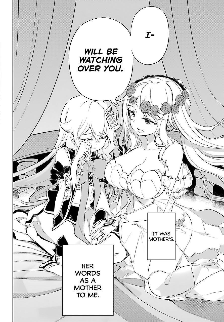 Dad is a Hero, Mom is a Spirit, I’m a Reincarnator Chapter 19 - Page 28