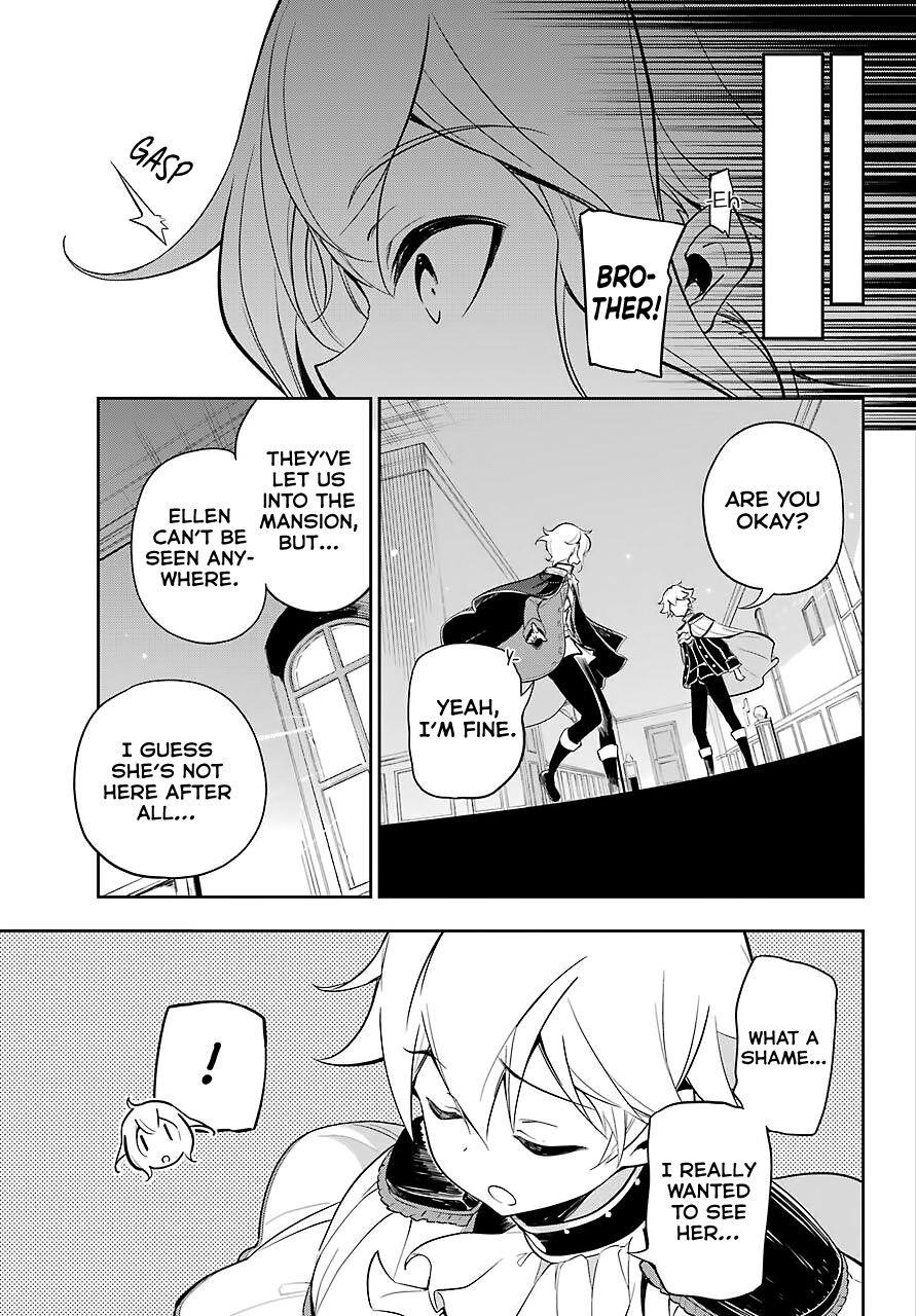 Dad is a Hero, Mom is a Spirit, I’m a Reincarnator Chapter 19 - Page 8