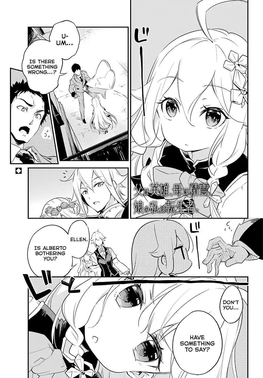 Dad is a Hero, Mom is a Spirit, I’m a Reincarnator Chapter 2 - Page 2