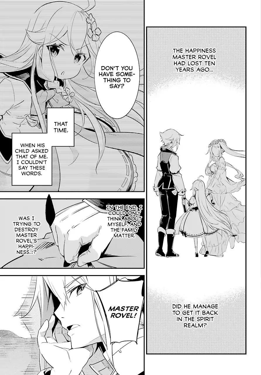 Dad is a Hero, Mom is a Spirit, I’m a Reincarnator Chapter 2 - Page 20