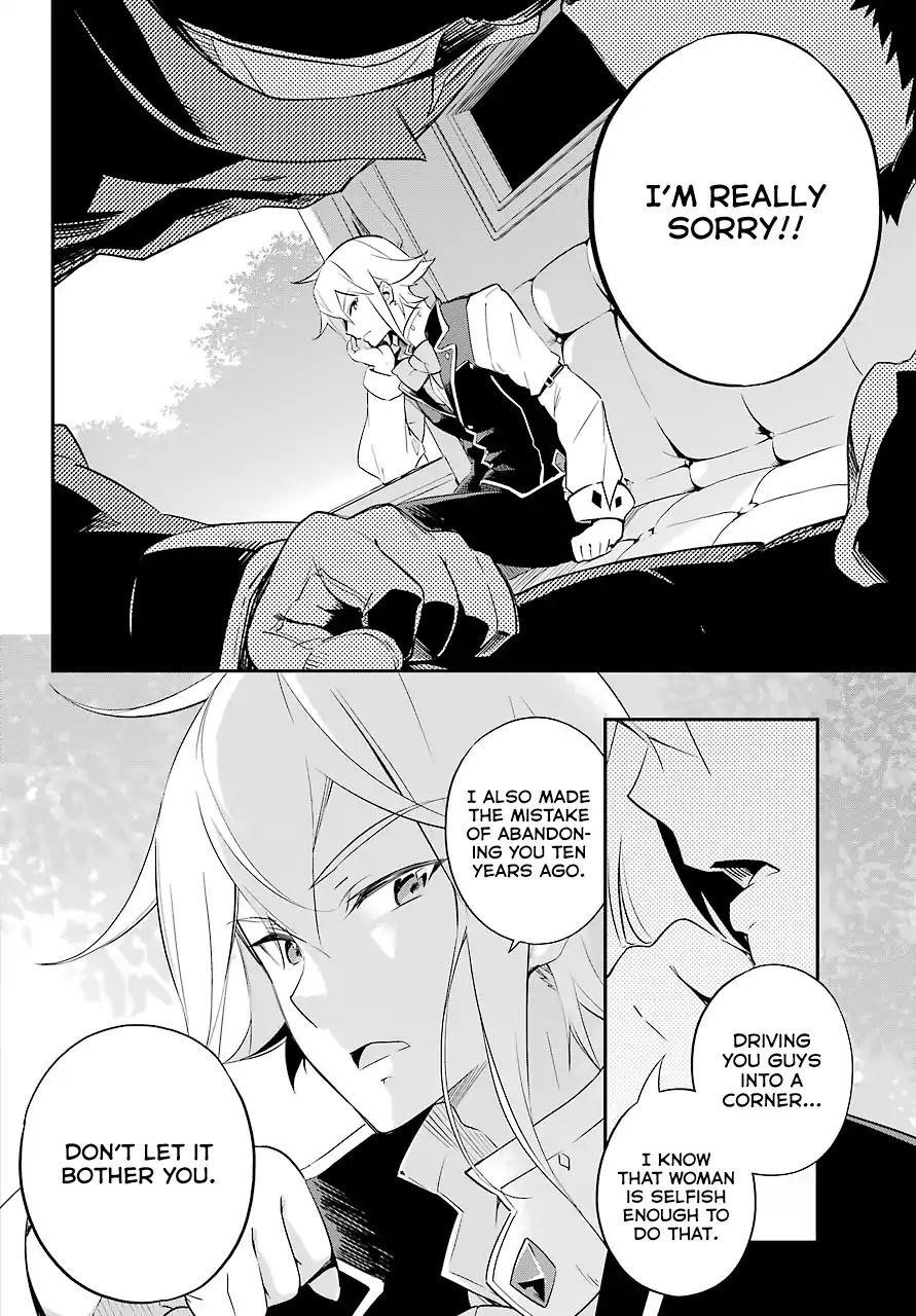 Dad is a Hero, Mom is a Spirit, I’m a Reincarnator Chapter 2 - Page 21