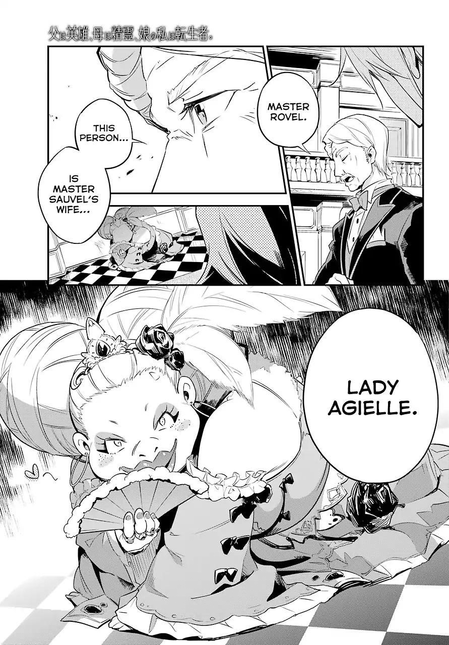 Dad is a Hero, Mom is a Spirit, I’m a Reincarnator Chapter 2 - Page 24